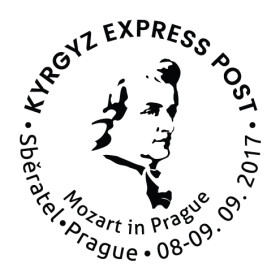 Mozart_Expand_11.08.17