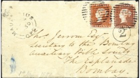 bombay-cover-post-office-mauritius-stamps