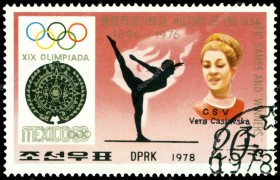 vera_depositphotos_6610462-stock-photo-stamp-olympic-champion-vera-caslavska